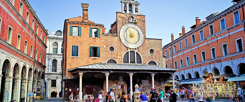 Sala del Consiglio